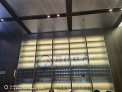 -聆桂烤鸭·金奖烤鸭(静联广场店)