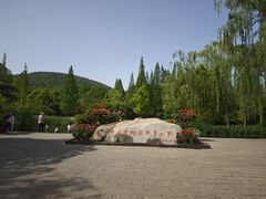 -习家池