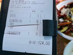 -江渔兒酸菜魚專門店(顺盈时代广场店)