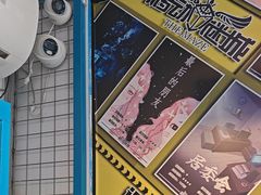 -移动谜城·大笨象密室逃脱(五棵松店)