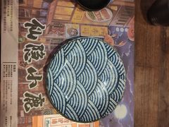 -仙隐小鹿中華の日料(正弘城店)
