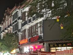 -滦州古城