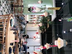 -摩登有记·新派泰国菜(银钻广场店)