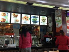-老郑州烩面(火车站分店)