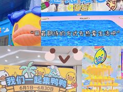 -百佳华佳漾里(坂田店)