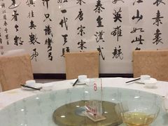 包厢-御潮轩·经典潮菜