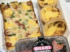 -味多美蛋糕(双安店)