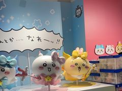 -0101丸井百货(新宿ANNEX店)