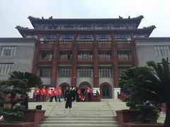 -四川大学(望江校区)