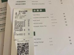 -CHILLAX轻乐时(侨建·Hi City店)