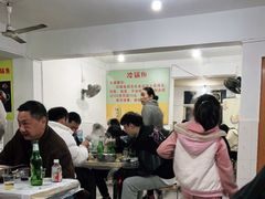 大堂-重庆特色冷锅鱼(武大店)