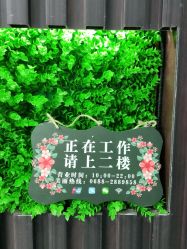 点击看大图 -痘院士专业祛痘皮肤管理