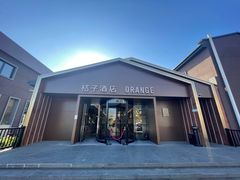 -桔子酒店(北京中关村软件园店)