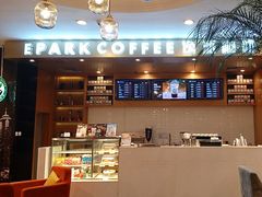 -逸派咖啡 EPARKCOFFEE(广安门店)