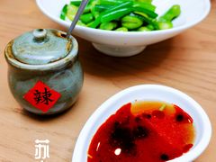 -苏小柳点心·手作小笼包(鸿寿坊分院)