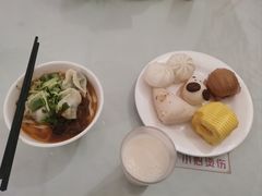 -裕龙汤泉