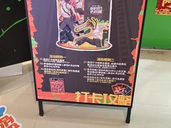 -柠季·手打柠檬茶(静安大悦城北座B1店 )