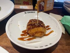 -伽喱博士 Dr.CURRY咖喱饭(太阳宫咖喱店)