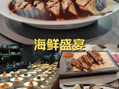 -紫阳海鲜楼·传承闽味(长乐路总店)