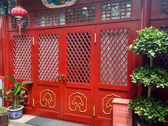 包房-程府宴-国宴(南长街·四合院店)