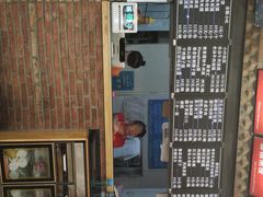-秦香陕西食府(华贸天地店)