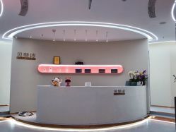 点击看大图 -予初皮肤管理中心