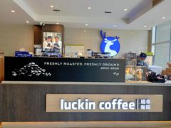 -瑞幸咖啡(宁波科创大厦店)