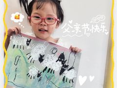 -遇见未来早教·托育中心(玛斯兰德旗舰店)