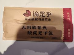 -北京华联购物中心(天通苑店)