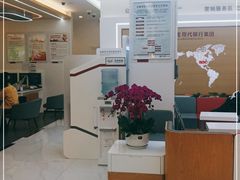 -中国银行(南京花园路支行)