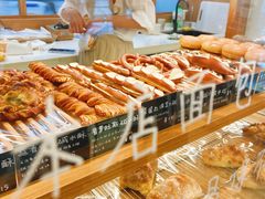 -慢熟面包店bud bread(孩儿巷店)