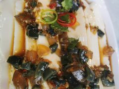 皮蛋豆腐-金陵暴走小龙虾·迷踪蟹(凯德MALL店)