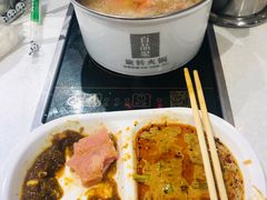 -百品聚旋转火锅(万德庄店)