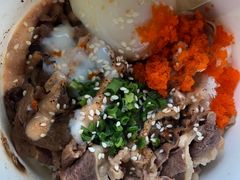 -UDON DON BAR