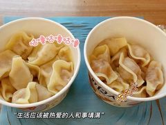 -7-ELEVEN便利店(淞虹店)
