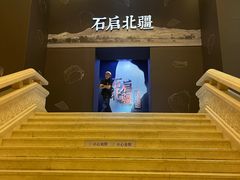 -呼和浩特博物馆