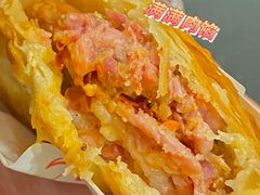 -运栋天马牛肉饼(林科大店)