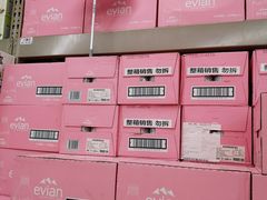 -盒马X会员店(上海森兰商都店)