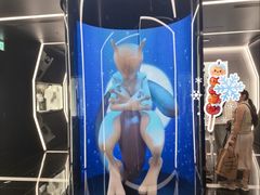 -涩谷区