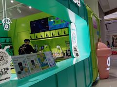 -gleeglee乐溢亦茶(合生汇店)