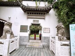 -南京市民俗博物馆(甘熙故居)