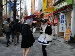 -秋叶原电器街