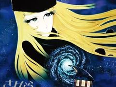 -学习谷日语培训日本留学·多语种外语教学(海淀人大分部)