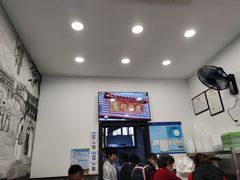 -高行汤团店(金高路店)
