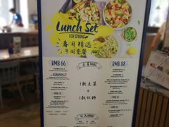 -玛尚诺意式餐厅(官舍店)