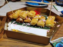 榴莲小卷卷-雀舞云南菜(乐客城店)