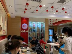 大堂-老通城豆皮大王(吉庆街店)