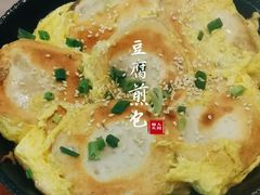 -恋萍小吃(时代店)