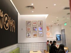 大堂-吉野家(上海美罗城店)