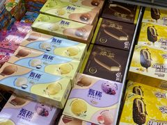 -大润发(梅兰东路店)